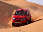 Fiat PanDAKAR 2006 года